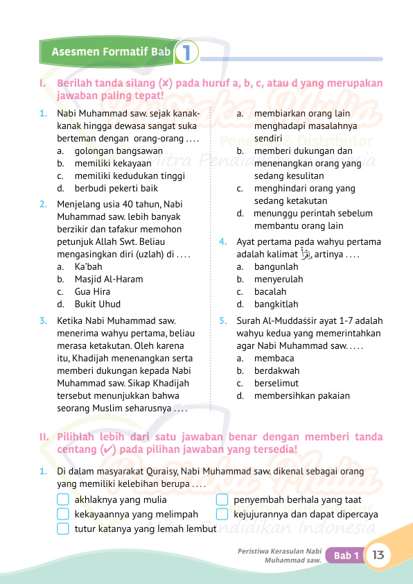 Halaman 25
