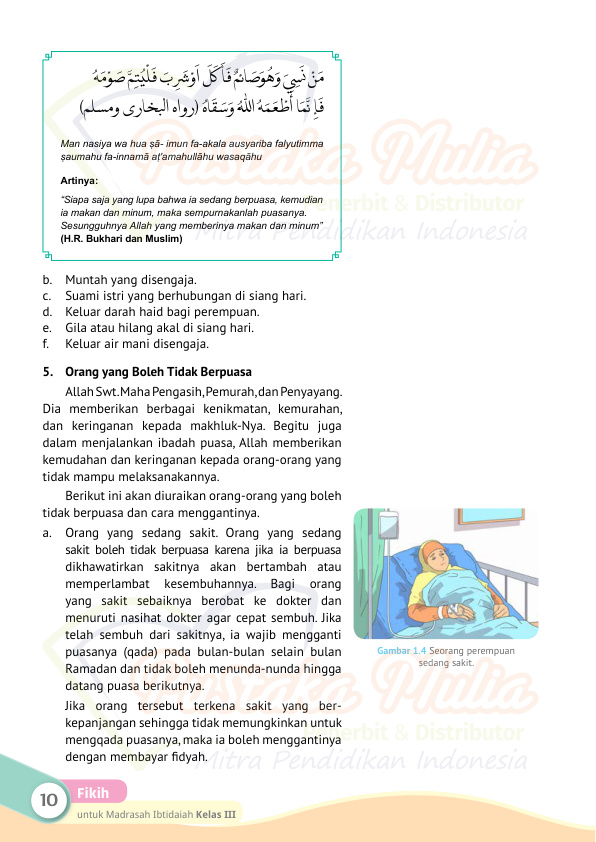 Halaman 20