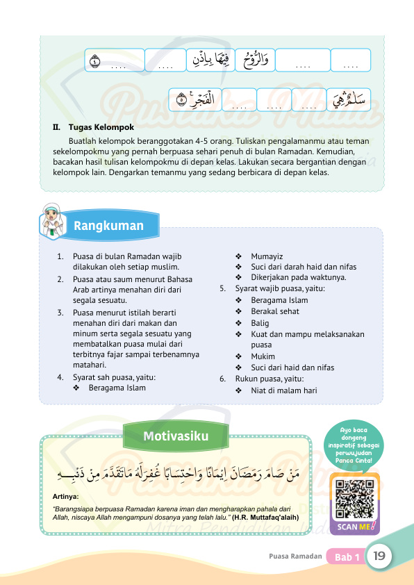 Halaman 29