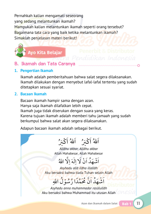 Halaman 21