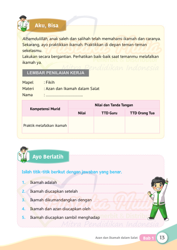 Halaman 23