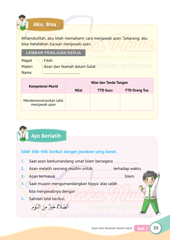 Halaman 29