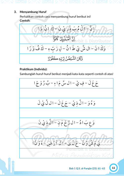 Halaman 23