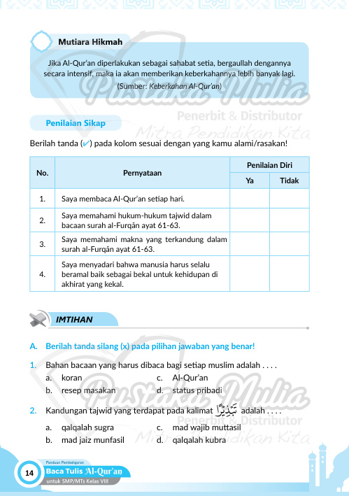 Halaman 26