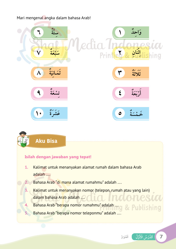 Halaman 19