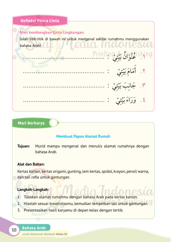 Halaman 30