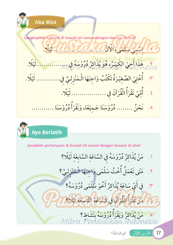 Halaman 29