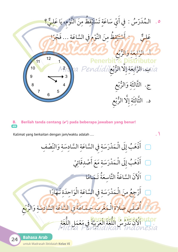 Halaman 36