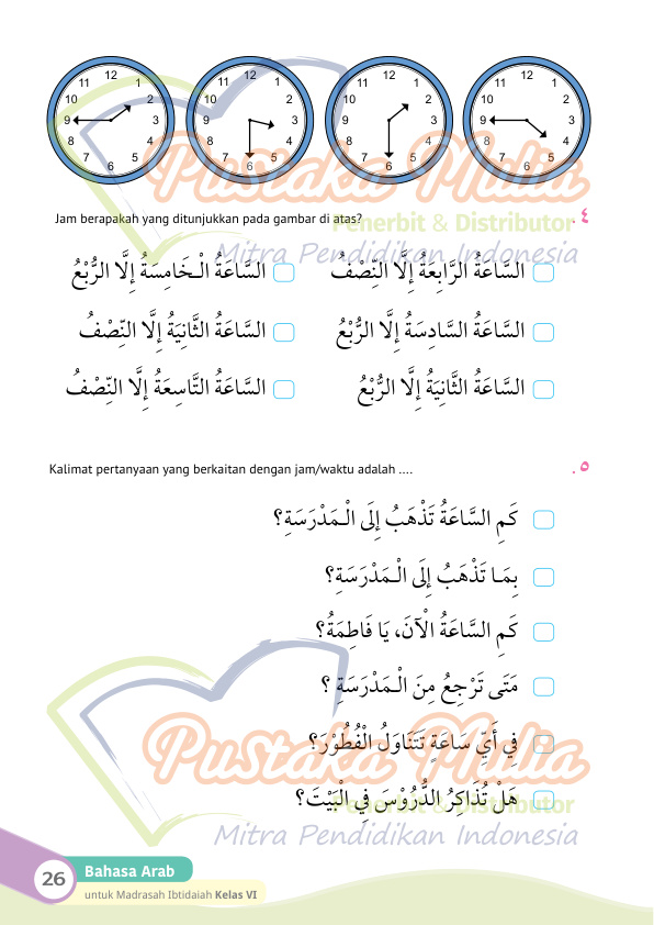 Halaman 38