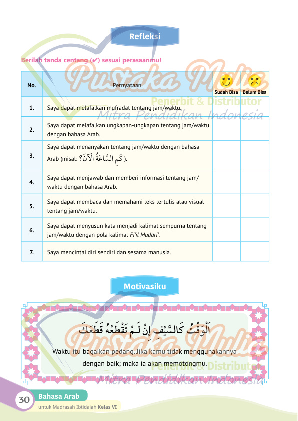 Halaman 42