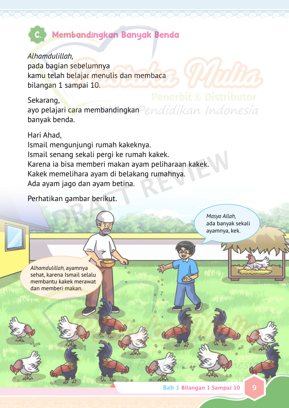 Halaman 17