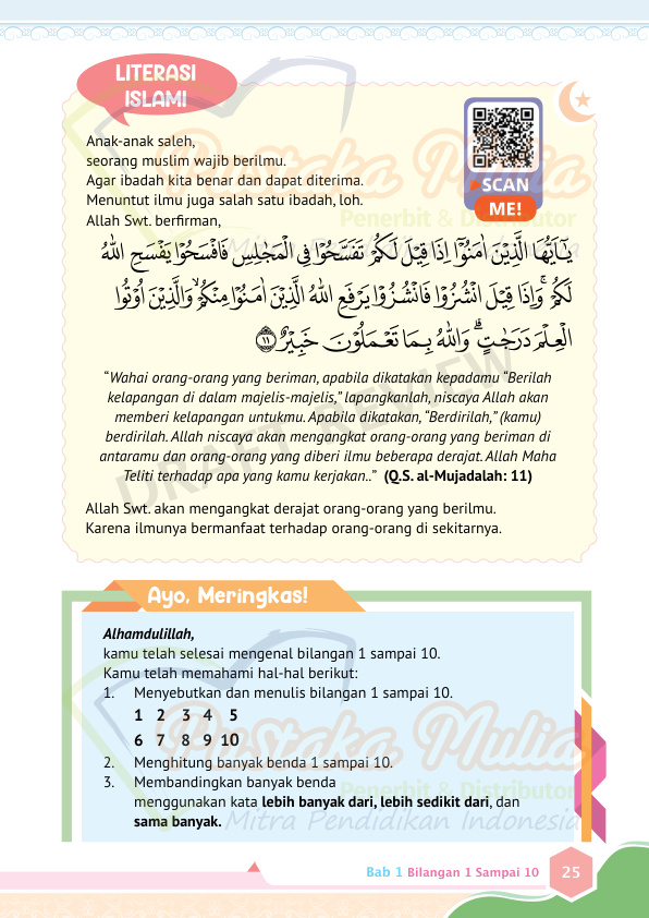 Halaman 33