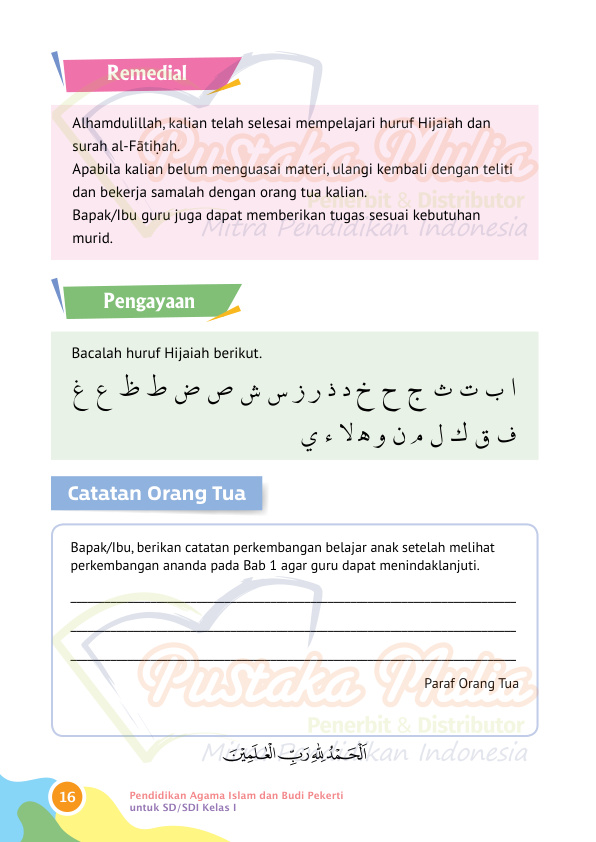 Halaman 26
