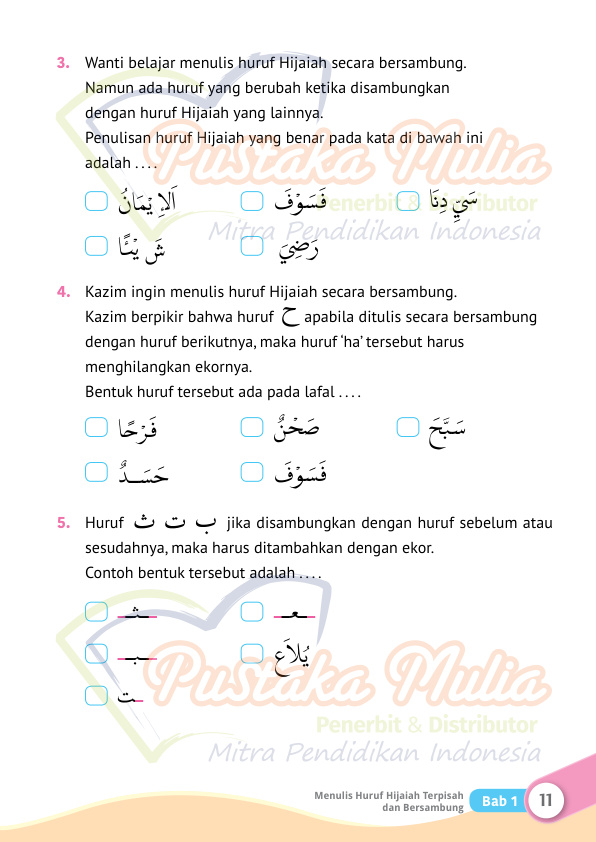 Halaman 23