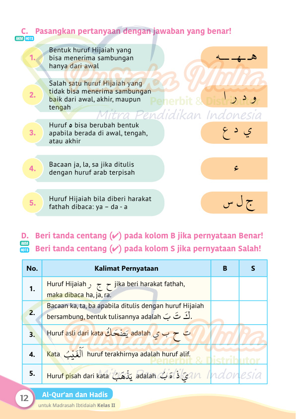 Halaman 24